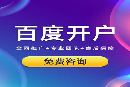 360信息流广告案例：如何打造高转化率的广告内容